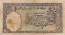 Cina 100 Yuan - Port. SYS - Trees and temple - Serial BM - 1936