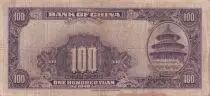 Cina 100 Yuan - SYS - Chungking - 1940 - Serial Q - P.88b