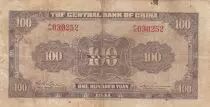 Cina 100 Yuan, Port. SYS - 1941 - Serial FG