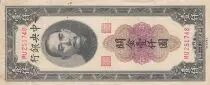 Cina 1000 Customs Gold Units - SYS - Central bank - 1947