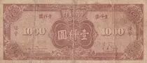 Cina 1000 Yuan - Sun Yat -Sen - 1945 - F - P.289