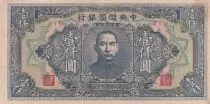 Cina 1000 Yuan - Sun-Yat-Sen - 1944 - P.JS9