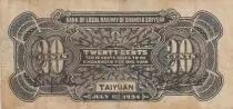 Cina 20 cents - Railway of Shansi and Suiyuan - 1934