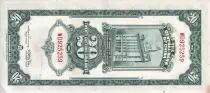 Cina 20 Customs Gold Unit - Sun Yat-Sen - 1930 - XF - P.328