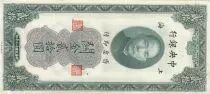 Cina 20 Customs Gold Units, Port. SYS - 1930