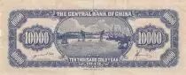 Cina 20 Customs Gold Units, Port. SYS - 1930