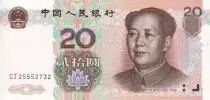 Cina 20 Yuan - Mao - Bay - 1999 - Serial CJ - P.899