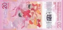 Cina 20 Yuan - Year of the Horse - 2026 - Series J