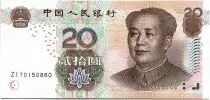 Cina 20 Yuan Mao - River scene 2005 - UNC - P.905