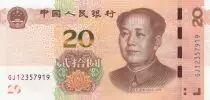 Cina 20 Yuan Mao - River scene 2019 - UNC - Serial GJ12