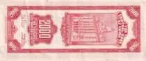 Cina 2000 Customs Gold Units, Port. SYS - China - 1948