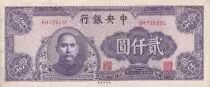 Cina 2000 Yuan - Portrait SYS - 1945 - Serial BH - P.301a