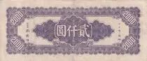 Cina 2000 Yuan - Portrait SYS - 1945 - Serial BW - P.301a