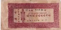 Cina 3 Taels - Sinkiang - 1932