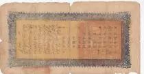 Cina 400 Cash - Sinkiang - 1920 - P.S1822