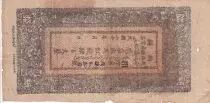 Cina 400 Cash - Sinkiang - 1931 - P.S1850