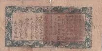 Cina 400 Cash - Sinkiang - 1931 - P.S1850