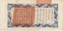 Cina 400 Cash - Sinkiang - 1931 - P.S1850