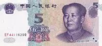 Cina 5  Yuan - Mao - Muntain - 1999 - Serial EF - P.897