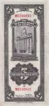 Cina 5 Customs Gold Unit China - 1930 - XF - P.326d