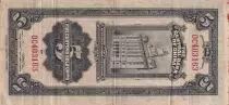 Cina 5 Customs Gold Units, Port. SYS - China - 1930