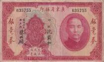 Cina 5 Dollars - Sun Yat -Sen - Kwangtung - 1931 - F
