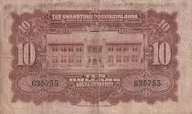 Cina 5 Dollars - Sun Yat -Sen - Kwangtung - 1931 - F