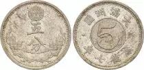 Cina 5 Fen Mandchoukuo (1940-1943) - K\'ang-te