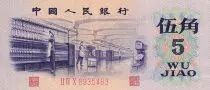 Cina 5 Jiao - Workers - Flowers - 1972 - P.880a