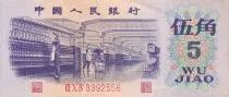 Cina 5 Jiao - Workers - Flowers - 1972 - P.880c
