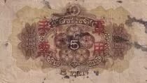 Cina 5 Yen - 1938 - F