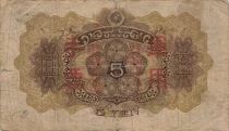 Cina 5 Yen - Japanese invasion - ND (1938) - P.M25a