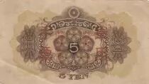 Cina 5 Yen China - Japanese occupation - Kitano Shrine - 1938