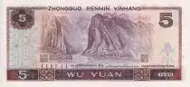 Cina 5 Yuan - Couple - Landscape - 1980 - Serial GX - P.884