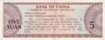 Cina 5 Yuan - Landscape - 1979 - Serial AZ - P.FX.4