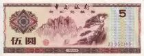 Cina 5 Yuan - Landscape - 1979 - Serial ZX - P.FX.4