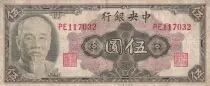 Cina 5 Yuan - Lin Sun - 1945 - P.388