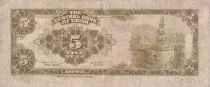 Cina 5 Yuan - Lin Sun - 1945 - P.388