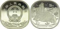 Cina 5 Yuan - Mount Wuyi - 2020