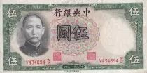 Cina 5 Yuan - Sun Yat -Sen - 1936 -  Serial V - VF+ - P.213a