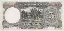 Cina 5 Yuan - Sun Yat -Sen - 1936 -  Serial V - VF+ - P.213a