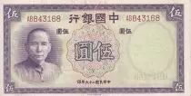 Cina 5 Yuan - Sun Yat-Sen - Building - 1937 - Serial AB - P.UNC - P.80