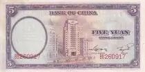 Cina 5 Yuan - Sun Yat-Sen - Building - 1937 - Serial BB - P.UNC - P.80