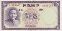 Cina 5 Yuan - Sun Yat-Sen - Building - 1937 - Serial BJ - P.UNC - P.80