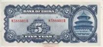 Cina 5 Yuan - Sun Yat-Sen - Palace - 1940 -  Serial K - XF+ - P.84