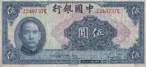 Cina 5 Yuan - Sun Yat-Sen - Palace - 1940 -  Serial Z - F - P.84