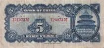 Cina 5 Yuan - Sun Yat-Sen - Palace - 1940 -  Serial Z - F - P.84