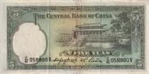 Cina 5 Yuan - SYS - 1936 - Serial CM - P.217a