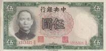 Cina 5 Yuan - SYS - 1936 - Serial V - P.213a
