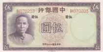 Cina 5 Yuan - SYS - 1937 - Serial BH - P.80